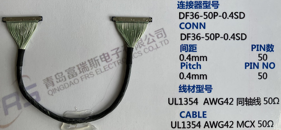 Cáp LVDS Awg42 0,4mm 50 Pin 190mm Khai thác đèn pha ô tô