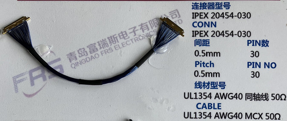 40awg Micro Coax 30 chân Đầu nối LVDS Lắp ráp cáp 250mm