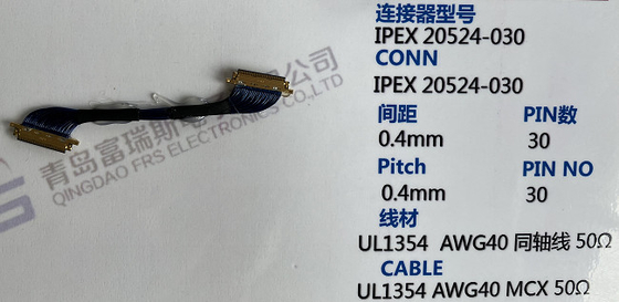 Lắp ráp dây điện 30 chân 50 pin Cáp LVDS 40 pin 0,4mm Áo khoác đen siêu mỏng